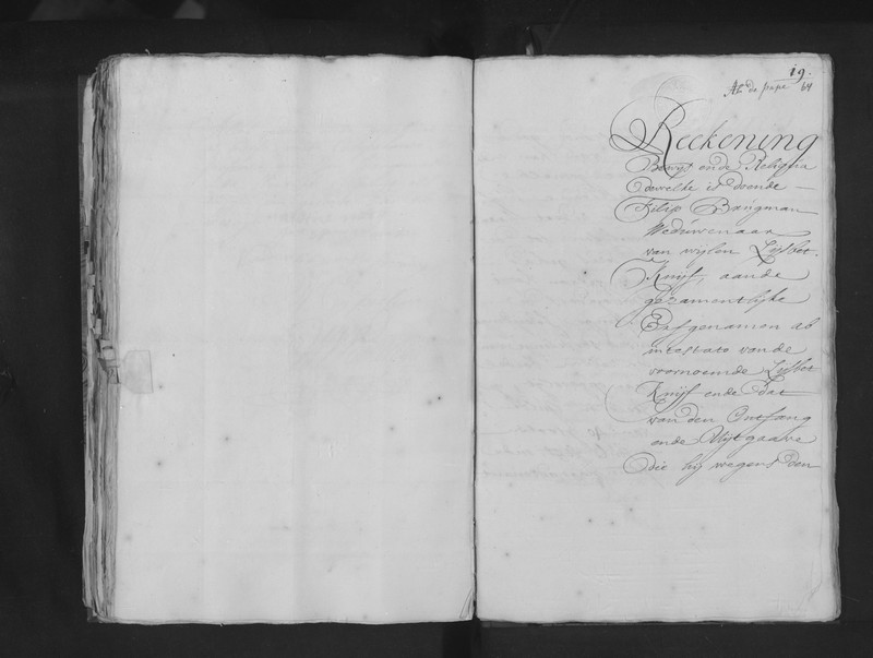 n_1729 Claas knijff en Elisabeth en veel meer 0.jpg